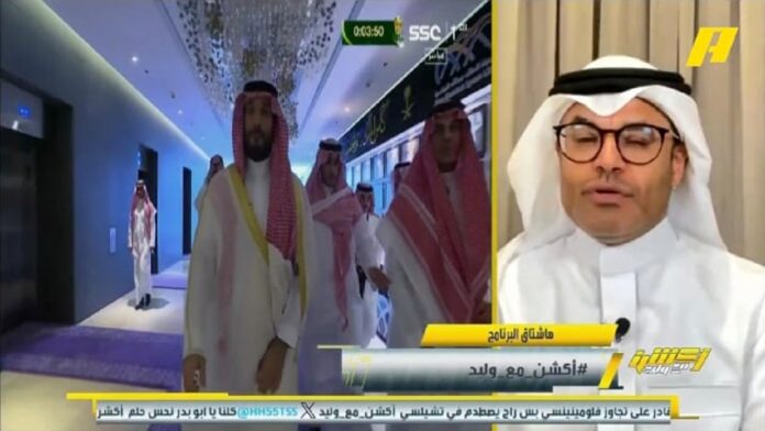 محمد الشيخ: الهلال حقق إعجازًا كرويًا بإسقاط بطل أوروبا.. فيديو
