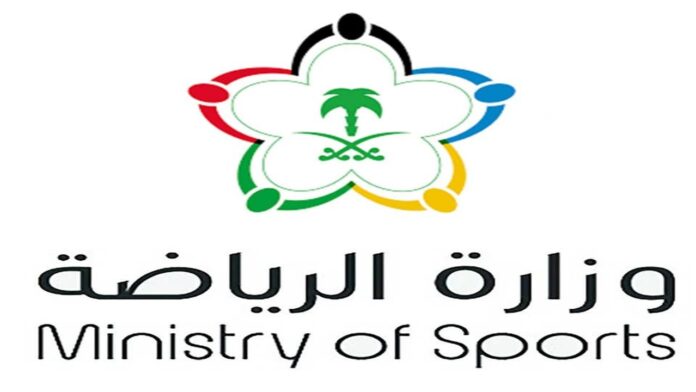 وزارة الرياضة تعلن نتائج تقييم الحوكمة للأندية الرياضية في النصف الثاني من موسم 2024-2025