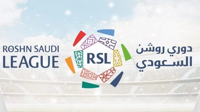 رابطة الدوري تعدل مواعيد مباريات الأهلي والهلال والاتحاد