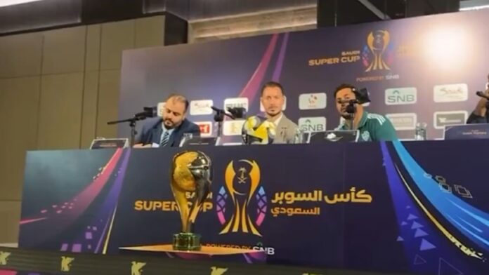 يايسله يحرج المريسل في مؤتمر الأهلي والأخير : كبف لو قلت المعلومة الثانية .. فيديو