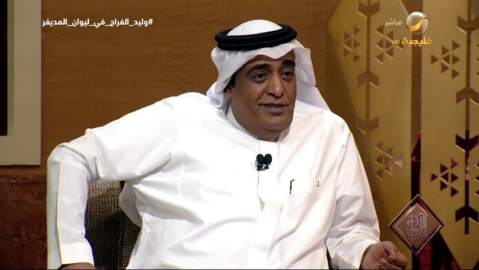 وليد الفراج: تم فصلي من الدراسة في مرحلة المتوسط.. فيديو