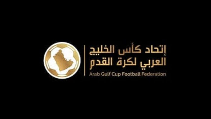 اتحاد كأس الخليج العربي يعلن تأجيل مباريات البطولة