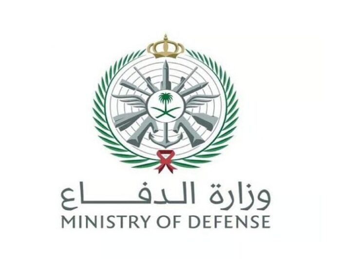 وزارة الدفاع: اعتراض وتدمير مسيَّرة في المنطقة الشرقية