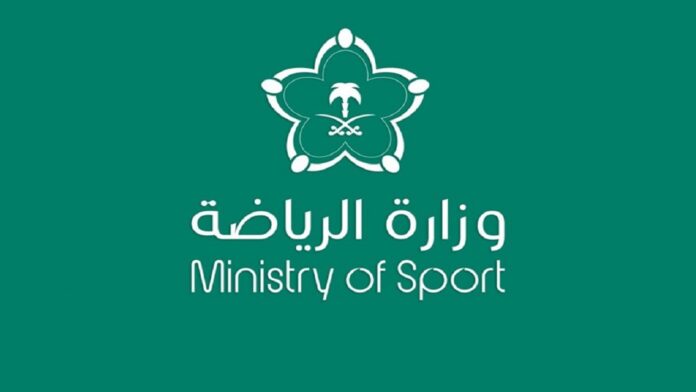وزارة الرياضة تعلن تمديد المهلة التصحيحية للائحة الرخص المهنية والاعتماد البرامجي