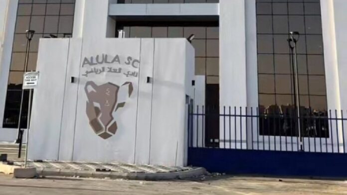 نادي العلا ينتقل إلى مقره الجديد في المدينة المنورة