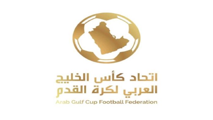 الاتحاد الخليجي يعلن استئناف منافسات دوري أبطال الخليج