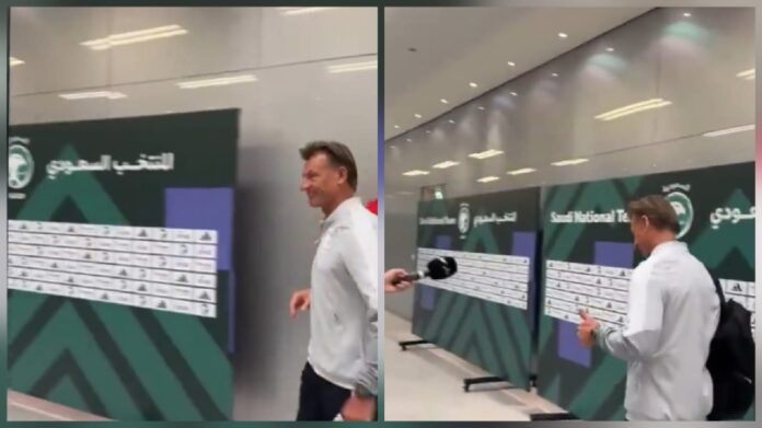 رينارد يغادر مبتسما رغم الهزيمة القاسية أمام مصر..فيديو