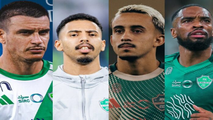 4 لاعبين في الأهلي مهددين بالغياب عن مواجهة النصر