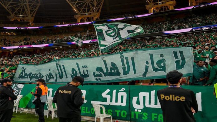 الاتحاد الآسيوي يرفض 3 طلبات لجماهير الأهلي قبل مواجهة جوهور