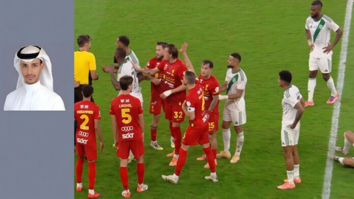 الشيخي: قضية نقاط القادسية والأهلي في نهايتها.. وستخصم نقاط من الأهلي في هذه الحالة.. فيديو