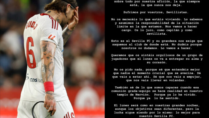 El mensaje de Gudelj como capitán al sevillismo: “No os merecéis lo que estáis viviendo”