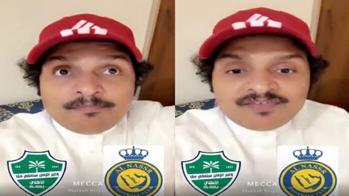 حسن الصبحان يتوقع فوز النصر بثلاثية أمام الأهلي.. فيديو