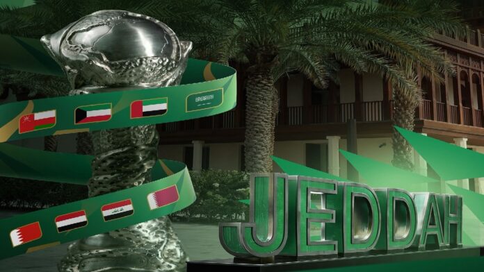 جدة التاريخية تحتضن قرعة خليجي 27