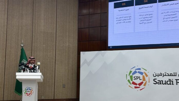 رابطة دوري المحترفين تعلن المرحلة الثانية من برنامج الاستقطاب وآلية توزيع الدعم.. فيديو