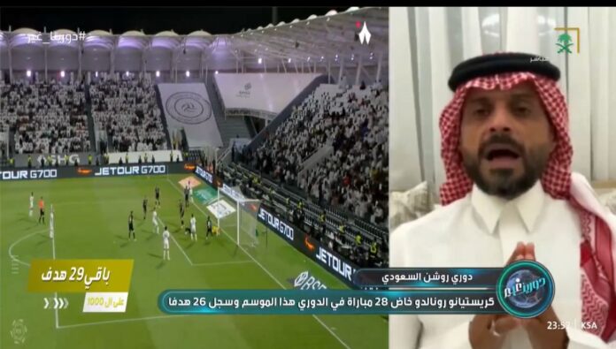 العطوي: خبرة لاعبي الهلال قد تحسم الديربي أمام النصر … فيديو