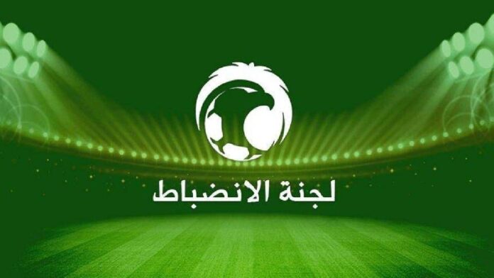 الانضباط يرفض شكوى العلا ضد الفيصلي