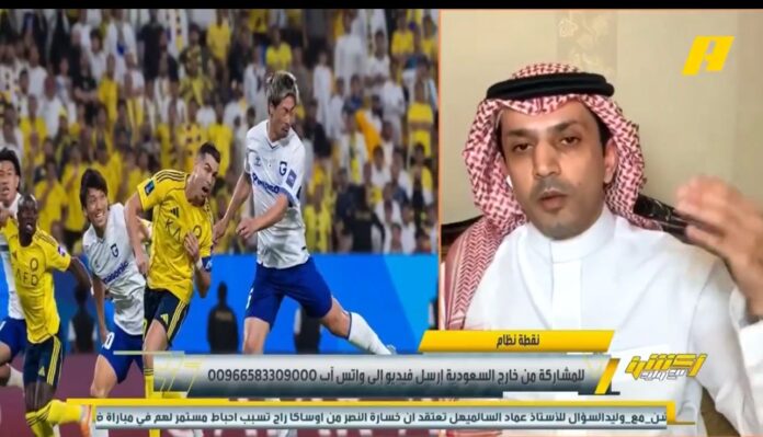 الزلال: رونالدو وجيسوس خذلا جماهير النصر  وماجد عبدالله أجمل ما في المباراة … فيديو