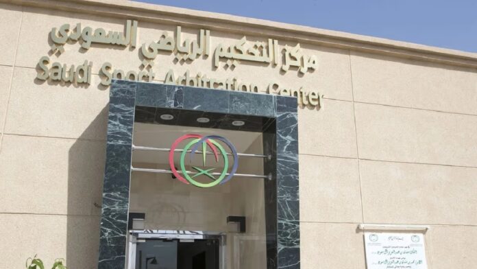 التحكيم الرياضي يرفض طلب القادسية ويؤيد قرار الاستئناف لصالح الأهلي