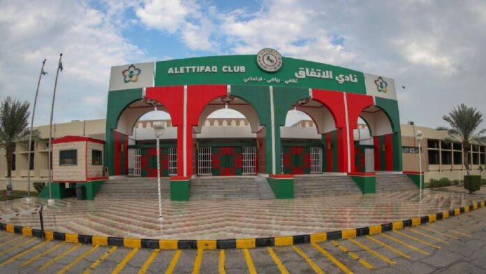 الاتفاق يتحرك لتدعيم الهجوم بمهاجم أجنبي جديد