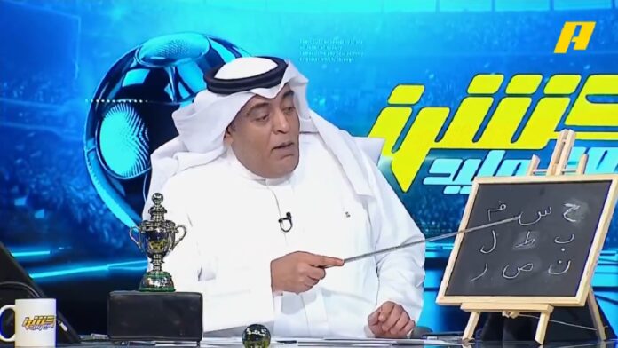 الفراج: النصر بطل الدوري للمرة الـ11 وأقوى هجوم بـ91 هدفًا .. فيديو