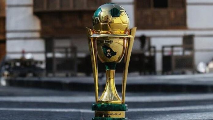 نتائج قرعة دور الـ 32 من بطولة كأس الملك 2027