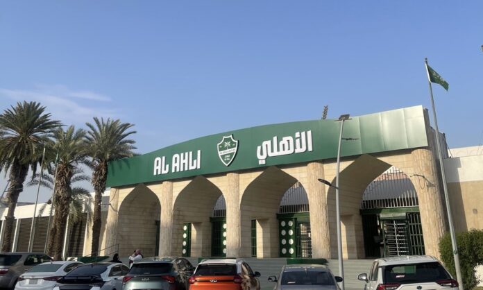 الأهلي يدرس إلغاء جميع الألعاب والاكتفاء بكرة القدم