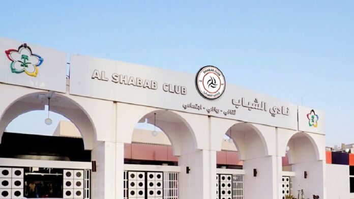 الشباب يتحرك لتسويق 6 لاعبين