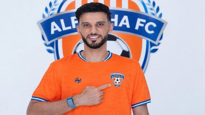 عمر السومة يقترب من التوقيع مع الفيحاء