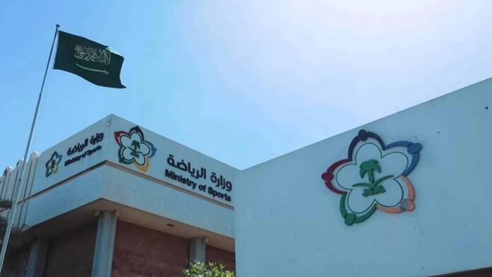 بدء سريان نظام الرياضة اعتبارًا من اليوم