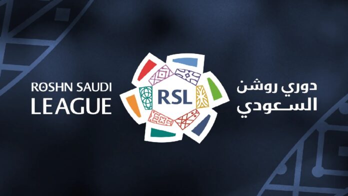 رابطة المحترفين تعلن ترتيب الأندية وفق معايير برنامج الاستقطاب