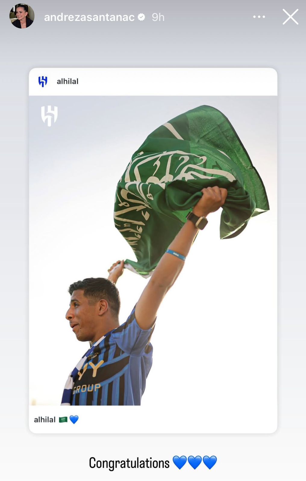 لحظات من تأهل الهلال