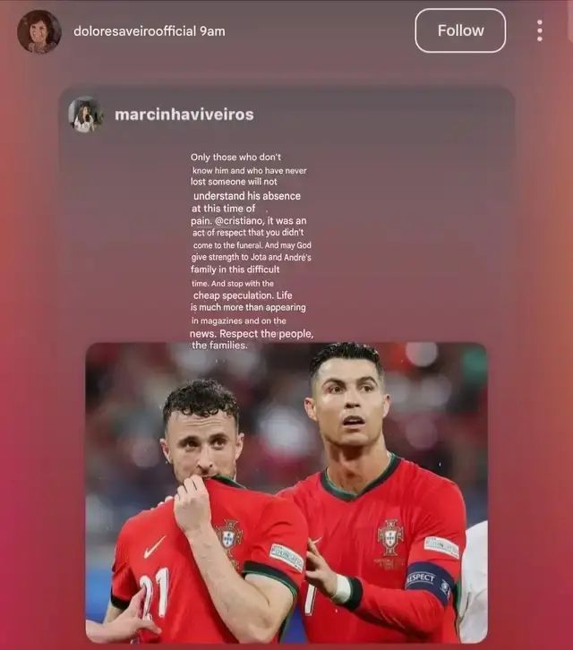 ماريا دولوريس أفيرو والدة كريستيانو رونالدو