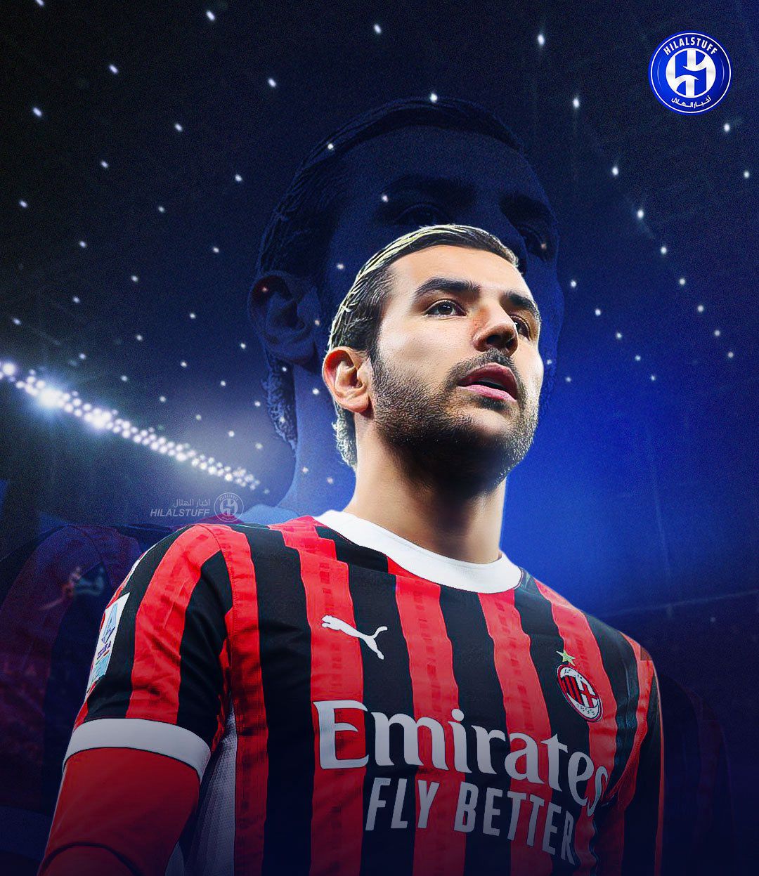 ثيو هيرنانديز