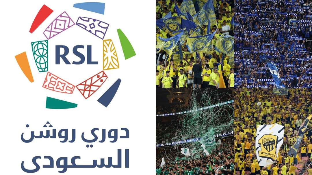 سعود الصرامي يتحدث عن أسعار التذاكر وأهمية حضور الجماهير