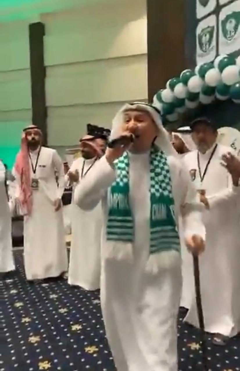 جماهير الأهلي في مكة