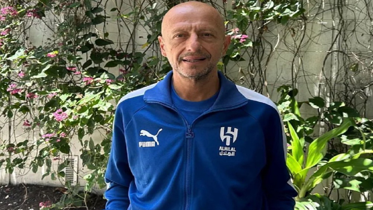 نادي الهلال