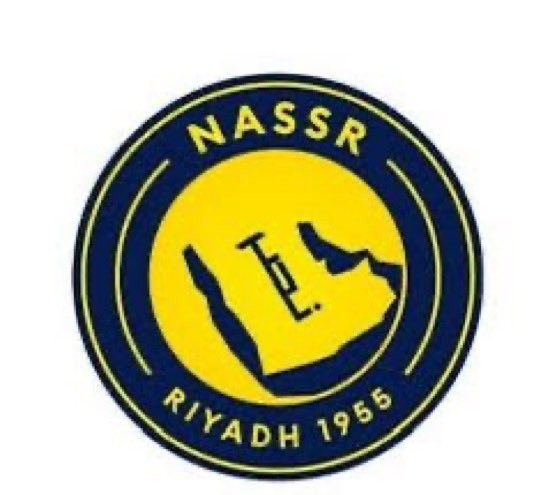أكسيل فيتسل لاعب وسط النصر المحتمل