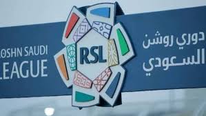 تدريبات لاعبي كرة القدم السعوديين في معسكر أبها