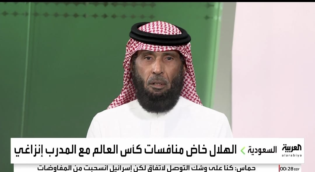 جورجي جيسوس مدرب النصر