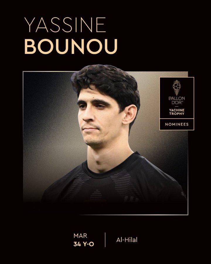 ياسين بونو حارس الهلال