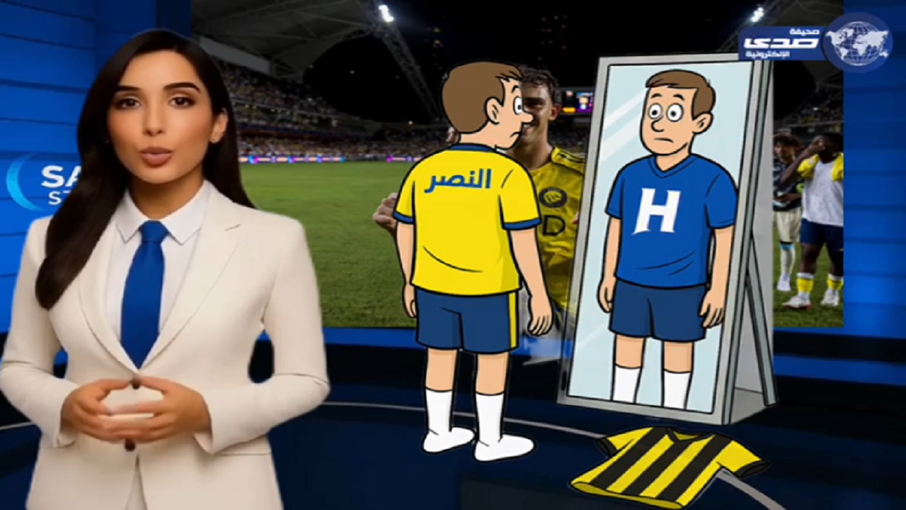 صراع الألوان بين النصر والاتحاد والهلال