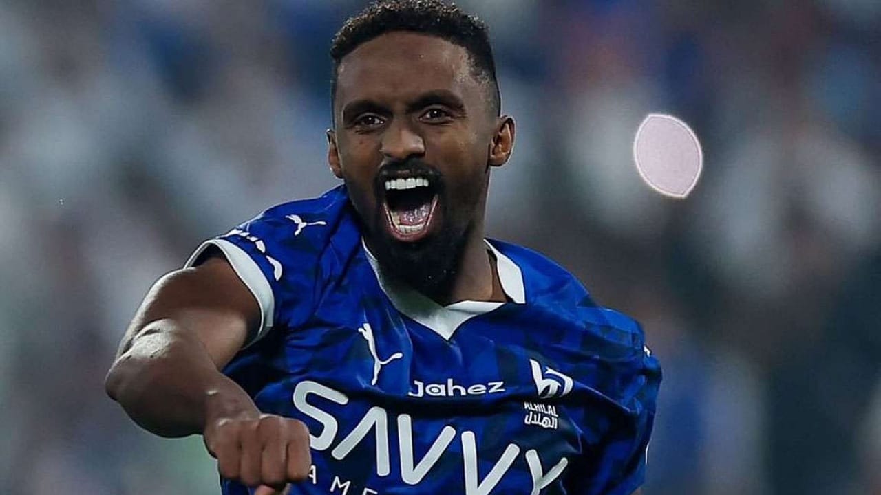 تدريبات الهلال