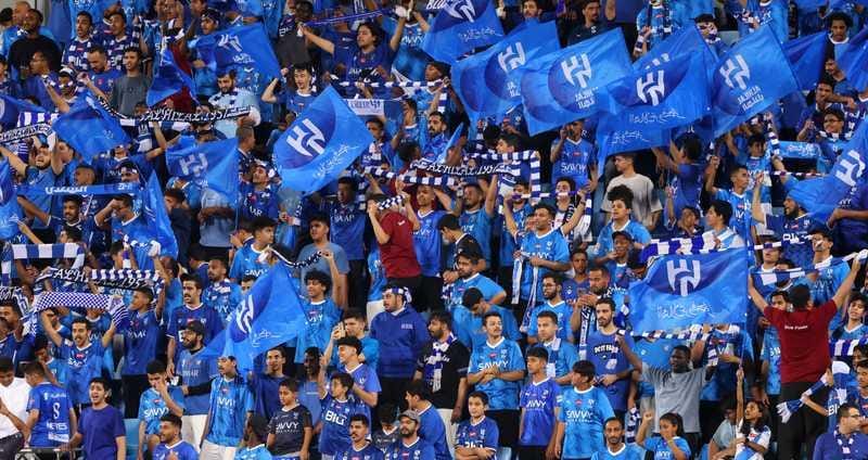 نادي الهلال السعودي
