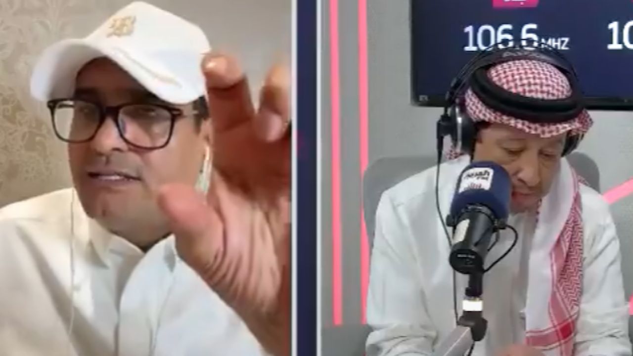 فريق الهلال