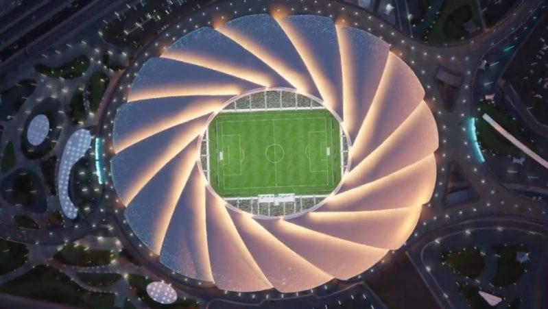 مشروع استاد أرامكو في الخبر