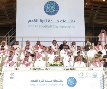 وزير الرياضة في نهائي جدة 2026