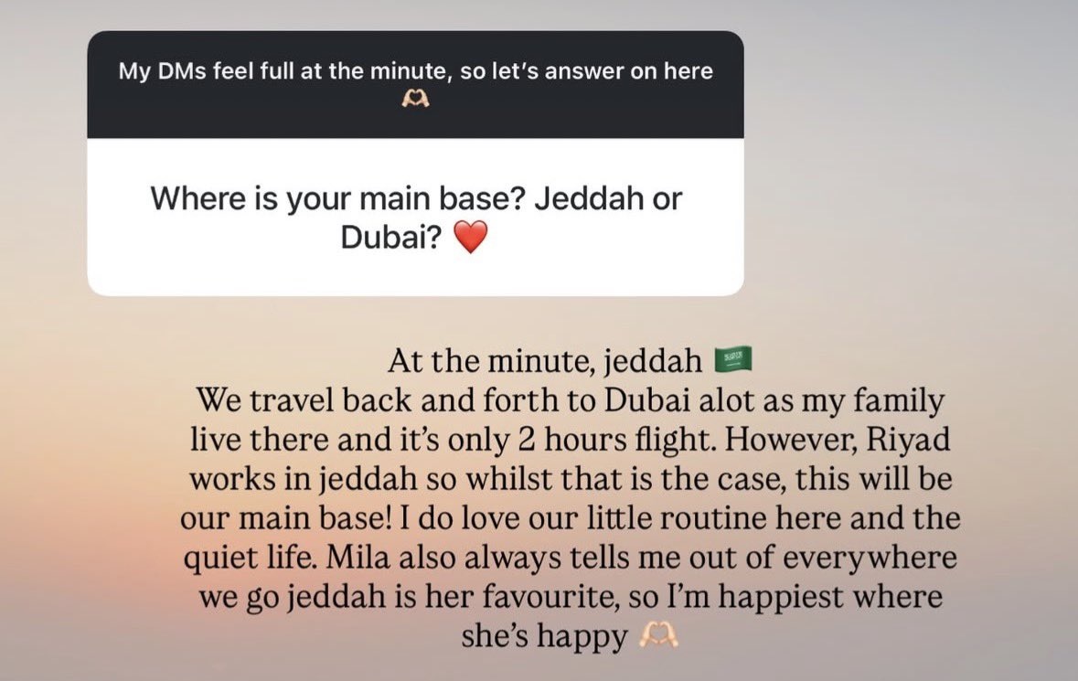 رياض محرز وعائلته في جدة