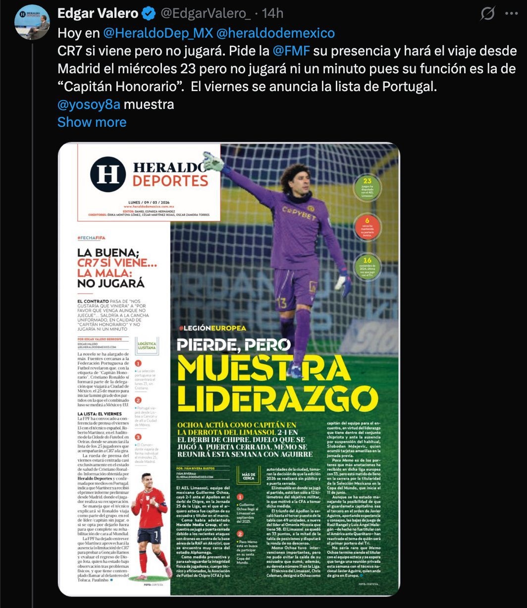 ردود فعل غاضبة على ذكر اسم ديوغو جوتا