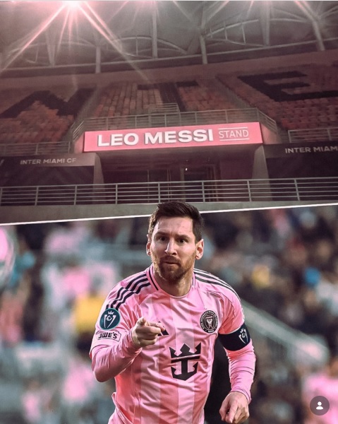 مدرج ليونيل ميسي في ملعب إنتر ميامي