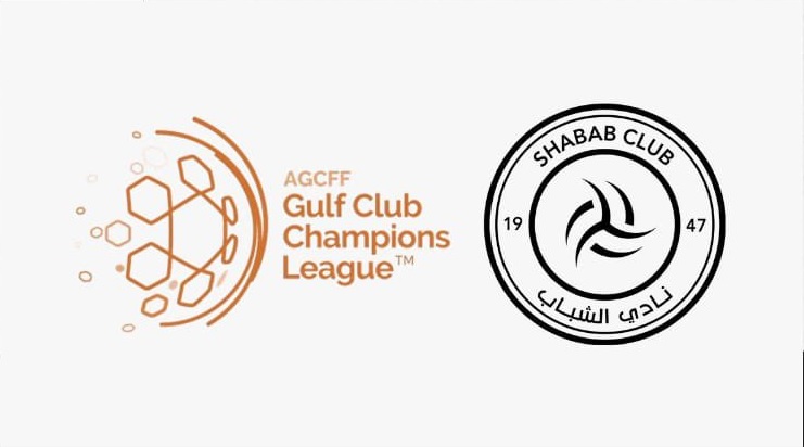 نادي الشباب